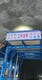 迪庆香格里拉出租混凝土砼输送泵电泵拖泵地泵出租出售图