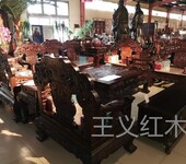 内蒙古鄂尔多斯东胜区七件套大红酸枝家具,酒店家具厂家