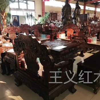 内蒙古鄂尔多斯杭锦旗制作大红酸枝家具,老挝大红酸枝家具厂家