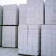 盐田轻质砖生产厂家产品图