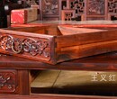 鄂尔多斯东胜区经典永流传大红酸枝家具,老挝大红酸枝家具厂家图片