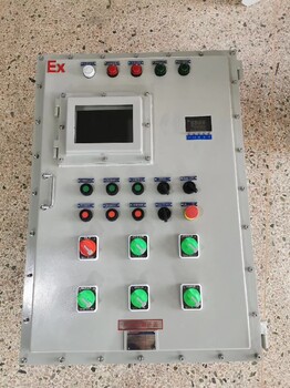工业铸铝断路器40A50A63A100A控制箱油田加气站