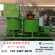 杭州BW250高压注浆机 大坝加固泥浆泵设备