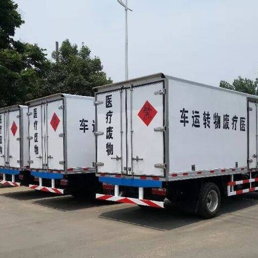 危废处置厂家,上海杨浦工业危废处置公司