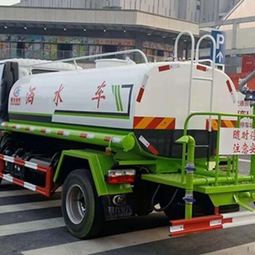 北辰消防洒水车洒水车公司