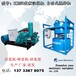 广西柳州引水洞水泥砂浆灌浆机BW250注浆泵