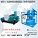商丘SJ180液压双缸砂浆泵工程隧道砂浆输送泵工作原理
