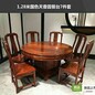 小户型红木饭桌餐桌6件套那种红木材质定制紫光檀家具工厂