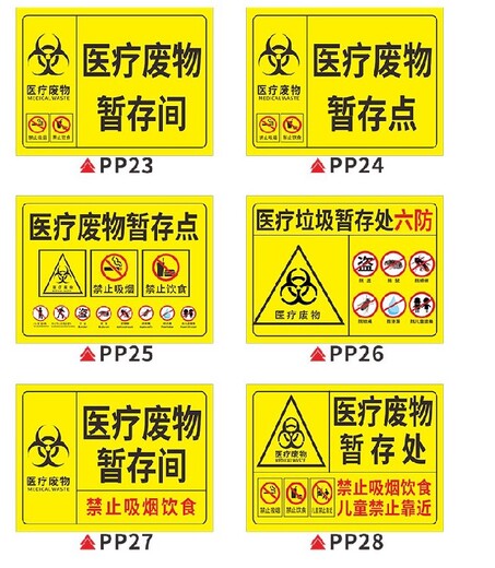危廢處理公司,上海松江區乳化液處理公司,上海一般固廢處置公司