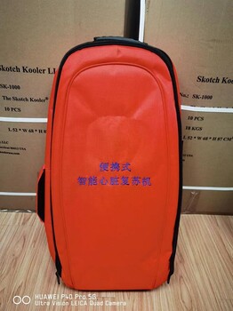 AED背包定制上海大容量急救背包定做可以加logo