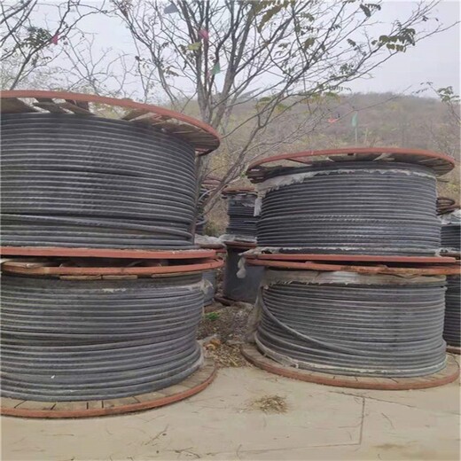 武汉电缆回收价格明细,240电缆回收