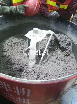 广东高聚物快速结构修补料型号,速凝灰