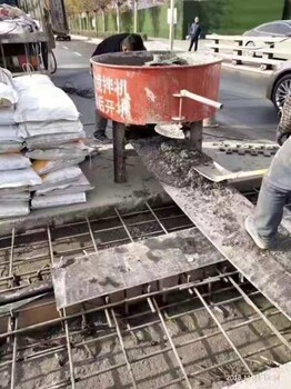 西藏高聚物快速结构修补料材料