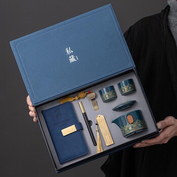 瓷來(lái)源中秋節(jié)禮品茶具禮盒商務(wù)禮品定制logo送客戶長(zhǎng)輩伴手禮