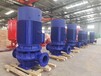 贝德泵业热水管道离心泵供应商