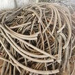 随州库房积压电缆回收多少钱一米,工地剩余电缆回收图片