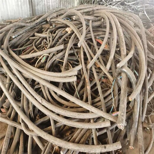开封库房积压电缆回收多少钱一米,工地剩余电缆回收
