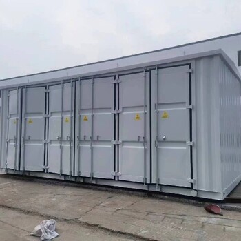 黑龙江生产电力设备预制舱厂家定制预制舱尺寸,电力设备预制舱