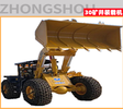 北京中首重工30礦井鏟車裝載機顏色,礦井裝載機