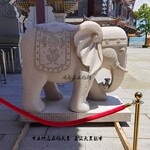 大型石雕大型大象石雕工艺品广场景观雕塑来图可定制石材雕刻