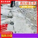 湖北荆州矿山开采岩石岩石分裂棒