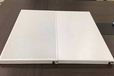黄山木纹铝单板质量可靠,圆弧冲孔铝单板子
