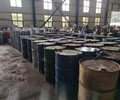 惠州回收化工助劑印染助劑,化工原料