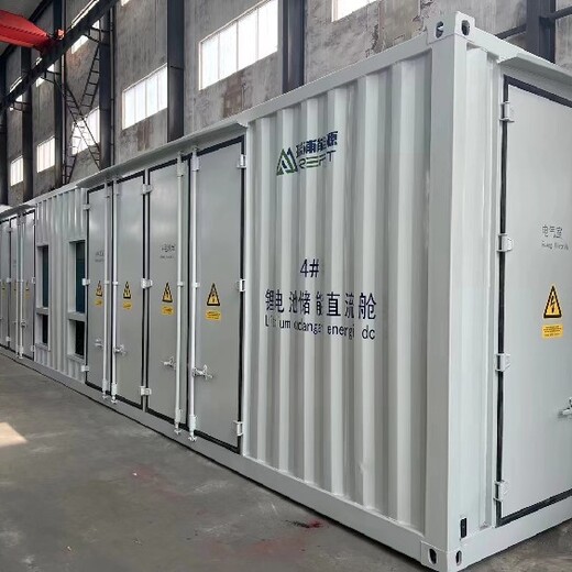 沧州全新储能电池集装箱消防系统储能集装箱尺寸,储能集装箱