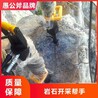 九江水泥樁基破碎液壓劈裂棒分裂機,分裂棒