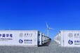 宁夏加工光伏储能电站生产厂家20英尺40英尺储能集装箱