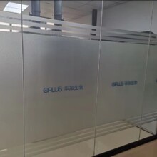 坪山新区专业办公室玻璃贴膜图片