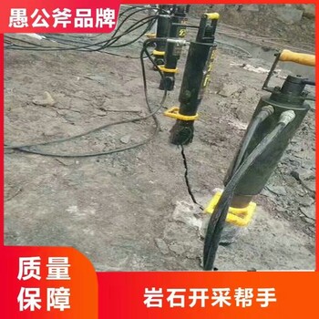 江西赣州柴油型静态岩石分裂机