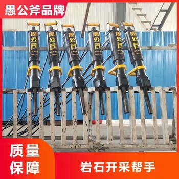广西南宁电动泵站液压破石机分裂机