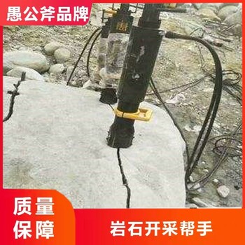广西贵港柴油型静态岩石分裂机