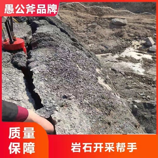 广西北海矿山采石大型岩石劈裂机劈裂棒
