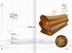 传统手工雕刻独板独盖南阳柳州棺材厂家出售金丝楠木棺材