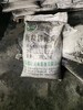淮南回收化工助劑印染助劑,化工原料