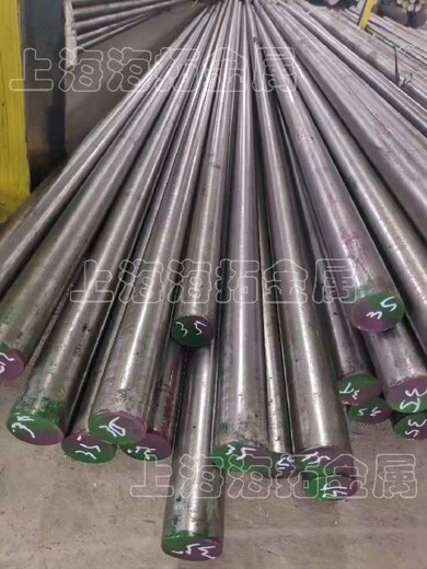 重庆南岸供应440C不锈钢440C板材圆钢