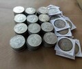 黄浦高价铜器回收公司