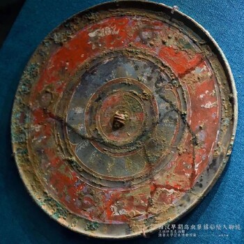 漢代四乳禽獸紋鏡現(xiàn)金交易,銅鏡快速成交