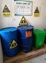 上海固廢處置公司,危廢處理公司,上海虹口區(qū)危廢處理公司