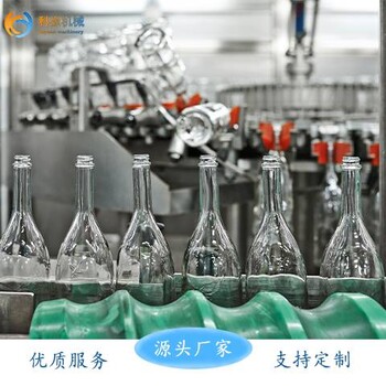 KEYUAN智能化瓶装液体灌装机矿泉水纯净水饮料包装生产线设备