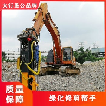 重庆垫江大型矿用开山机钻劈一体机
