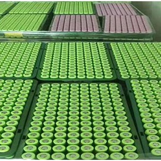 新疆周边18650锂电池回收价格表