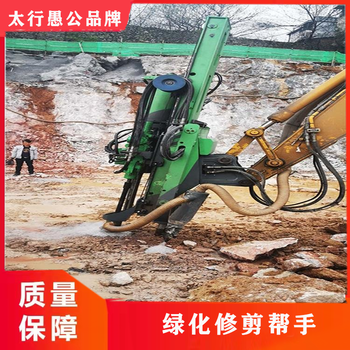 河北辛集煤矿岩石破除设备钻劈一体机加工
