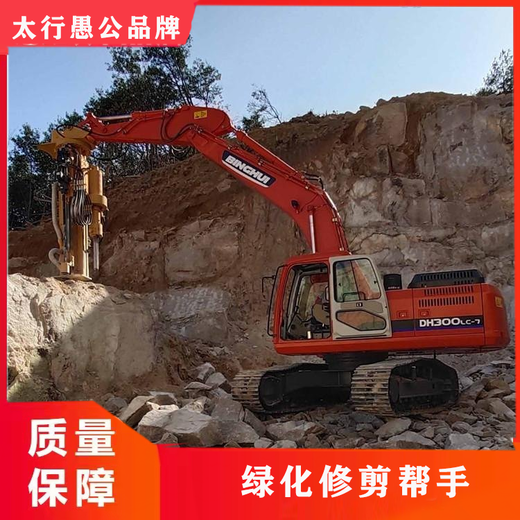 重庆忠县开采巨石钻劈一体机