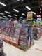 丹麦超市招工保底3万图