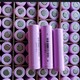 杭州18650锂电池回收价格表产品图