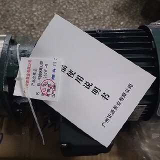 广州JYF耐腐蚀不锈钢离心泵批发图片3