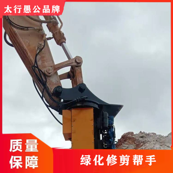 广西梧州大型石方开采设备钻劈一体机